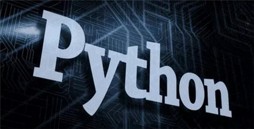 图：python基本知识教程特点