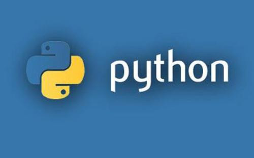 图：python基本知识教程特点