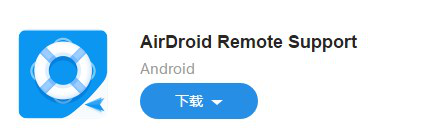 图：NotifyBuddy为 OLED 屏模拟一个 LED 通知灯