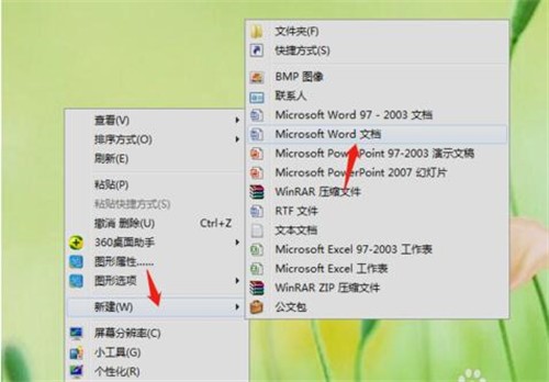 图：