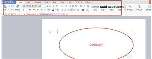 图：