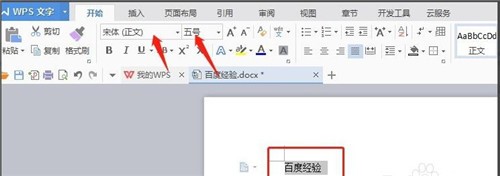 图：