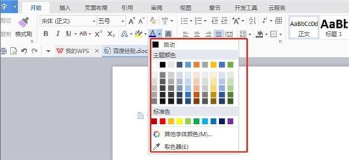 图：