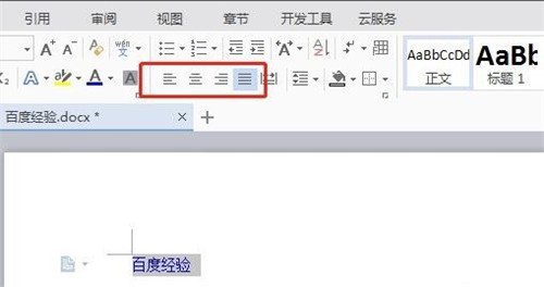 图：