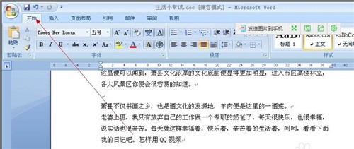 图：