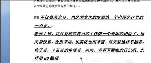 图：