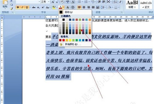 图：