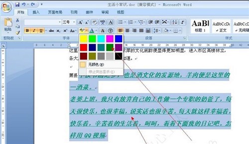 图：