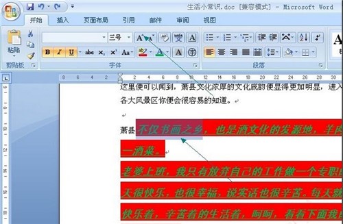 图：