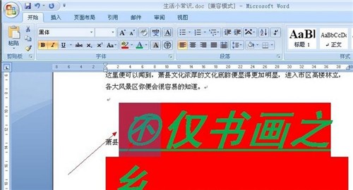 图：