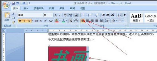 图：