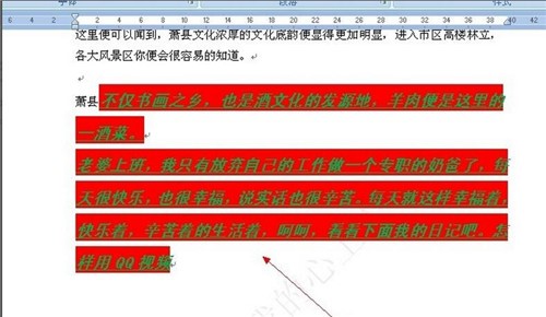 图：