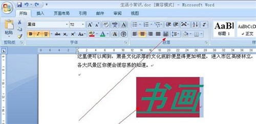 图：