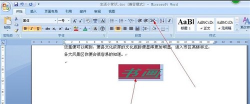 图：