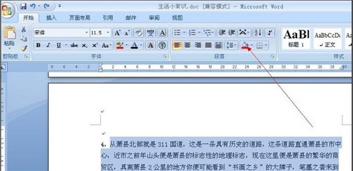 图：