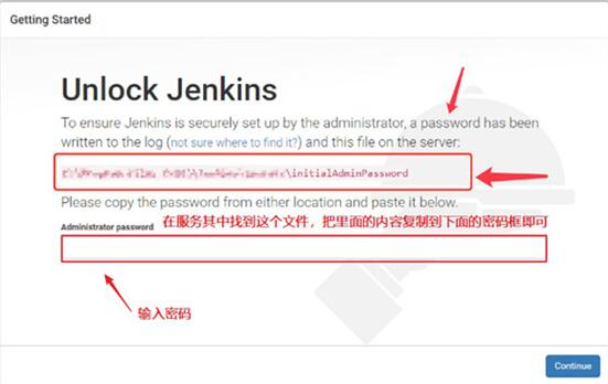 图：将jenkins部署到远程服务器