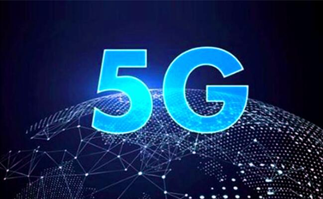 图：软件：5G时代来临，