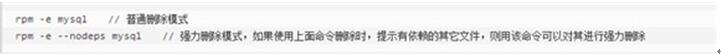图：MySQL