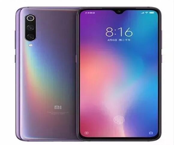 图：软件：5G时代来临，