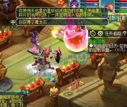 图：梦幻西游这样的卖家，到底是道德的沦丧还是人性的扭曲？
