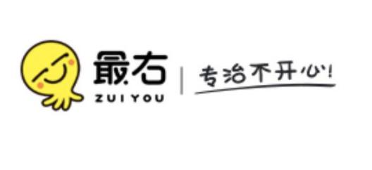 图：专治不开心的“沙雕”软件