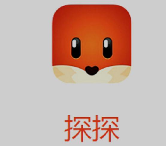 刚恢复上架的探探又摊上事了