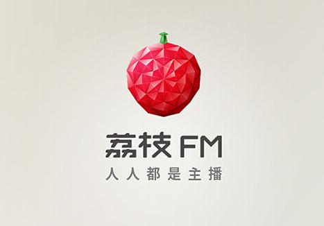 图：在线音频平台“荔枝”计划在今年赴美上市