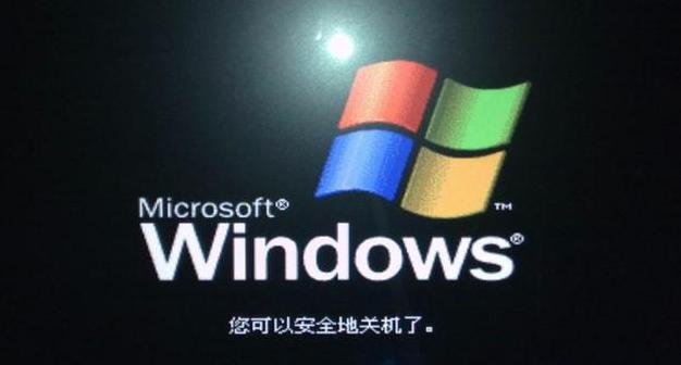 图：公司大妈表示“好卡”，强烈建议换回XP系统？