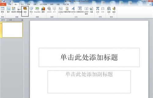 图：