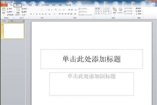 图：