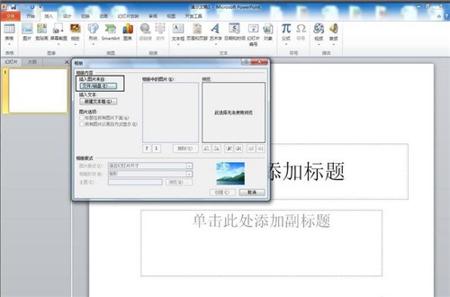 图：