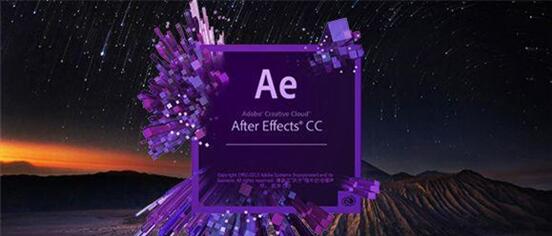 图：After Effects入门教程