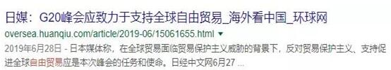 图：软件：你可能要买不起内存条了，