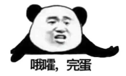 图：软件：你可能要买不起内存条了，