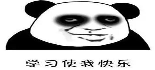 图：软件：你可能要买不起内存条了，