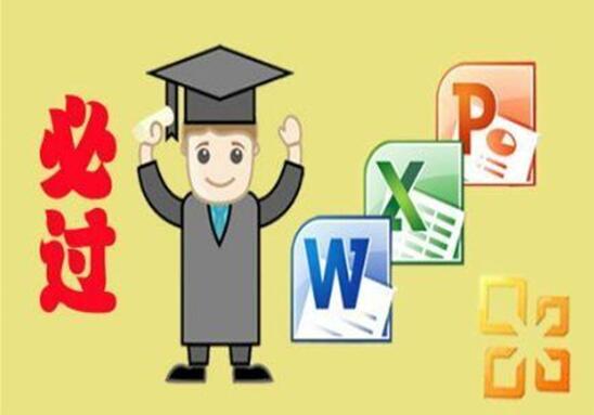 图：Microsoft office Access添加附件的模板教程