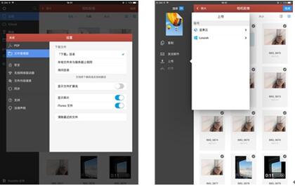 图：如何更好的使用PDF
