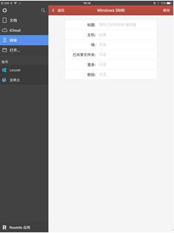 图：如何更好的使用PDF