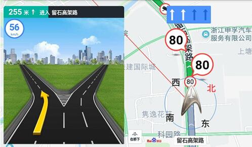 图：国内地图APP哪个好