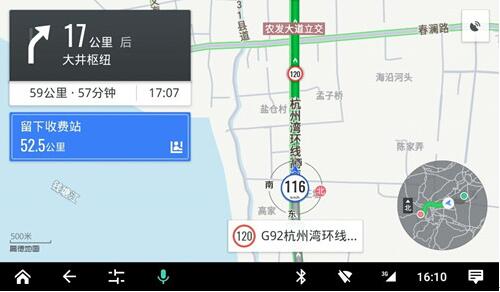 图：国内地图APP哪个好