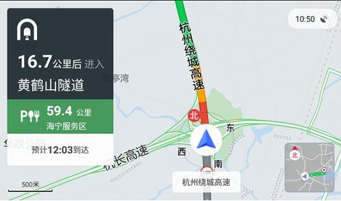 图：国内地图APP哪个好