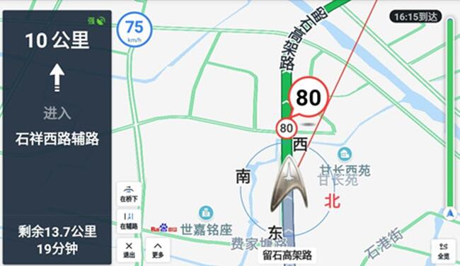 图：国内地图APP哪个好？