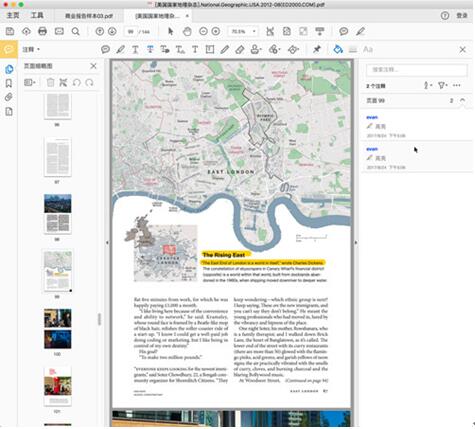 图：更好的使用PDF：互联性最高的Acrobat