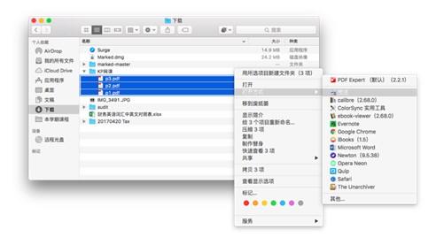 图：