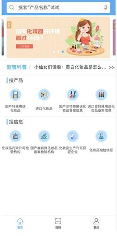 图：