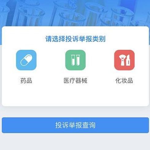 图：