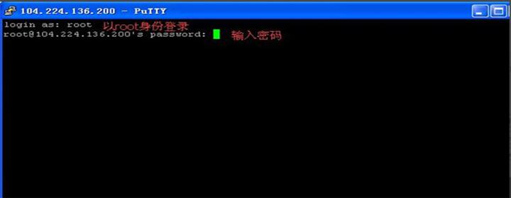 图：linux服务器教程
