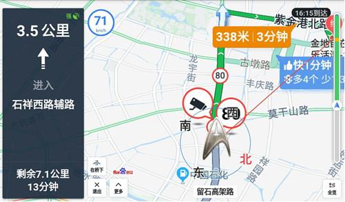图：