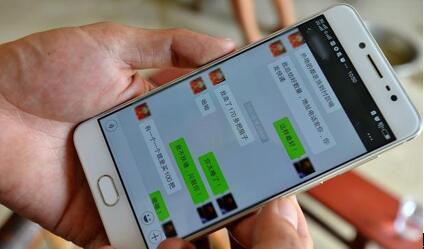 图：微信记录终于可以找回了