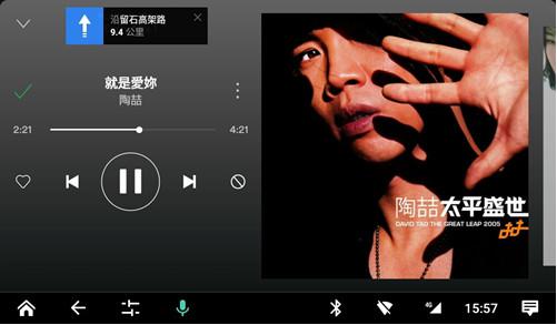图：